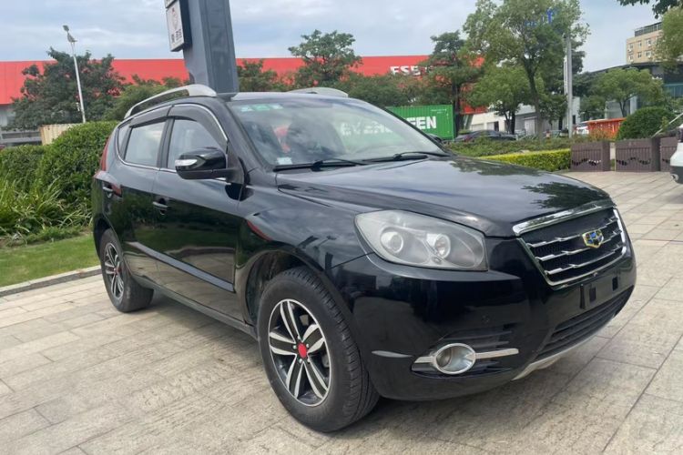 Used Geely Auto GX7 2015 Sports Edition 2.0L Automatic Luxury Model
