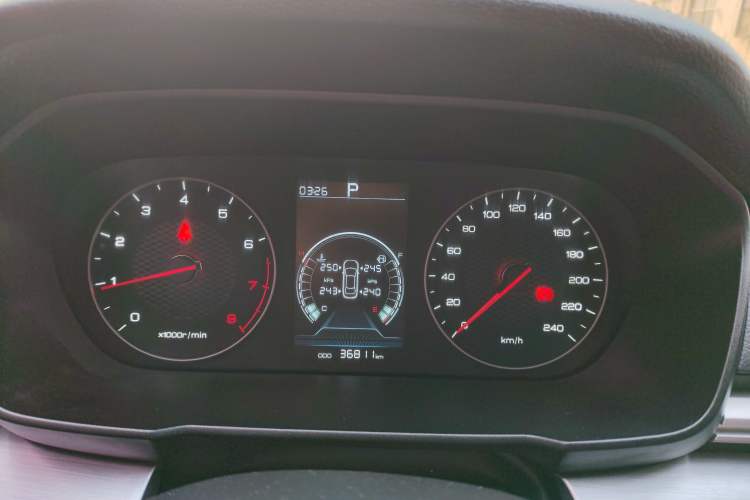 Used BYD Qin 2019 1.5L Automatic Luxury Model Instrument Cluster