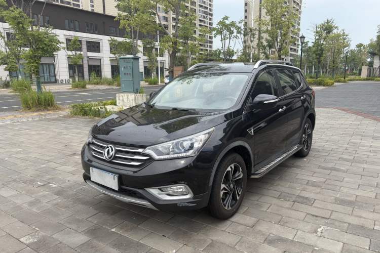 Used Dongfeng Aeolus AX7 2016 2.0L Automatic Zhiyi Trim Guazi used car, China used car export, Used car for sale, Used  cars, Cheapest cars for sale