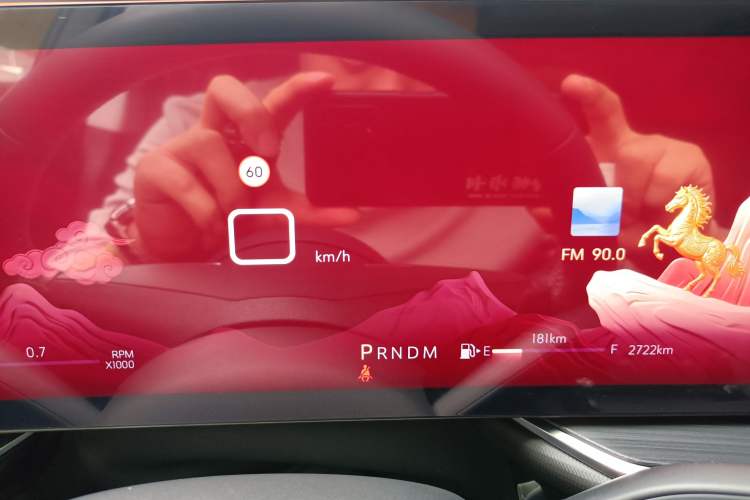 Used Buick Envision 2025 25T Entry-Grade Platinum Edition Interior 3