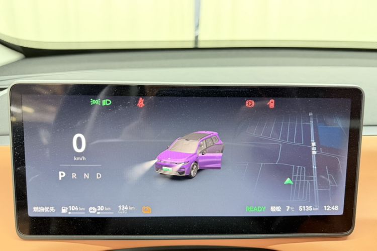 Used Leapmotor C16 2024 Range-Extended 200 LiDAR Edition