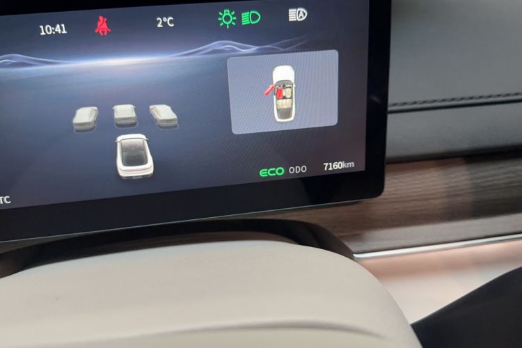 Used FORTHING Xinghai S7 2024 555 Enjoyment Edition
