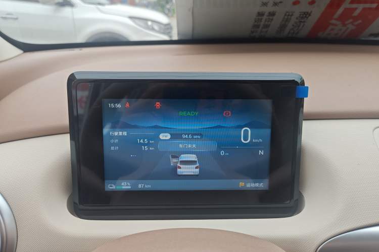 Used Wuling Hongguang MINIEV 2025 Four-Door Version Advanced Edition