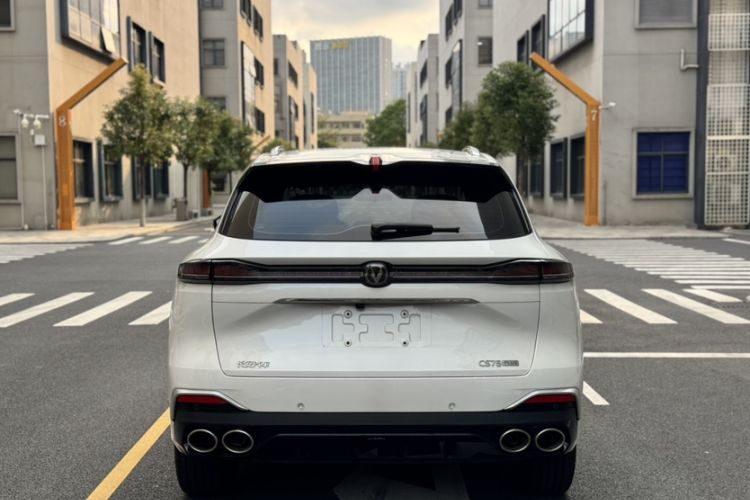 Used CHANGAN CS75 PLUS 2025 4th Generation UItra 2.0T New Blue Whale Smart Intelligent Powertrain Version Exterior 2