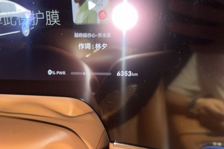 Used Hima S800 2025 Model, Range-Extended Starlight Executive Edition, 4 Seats