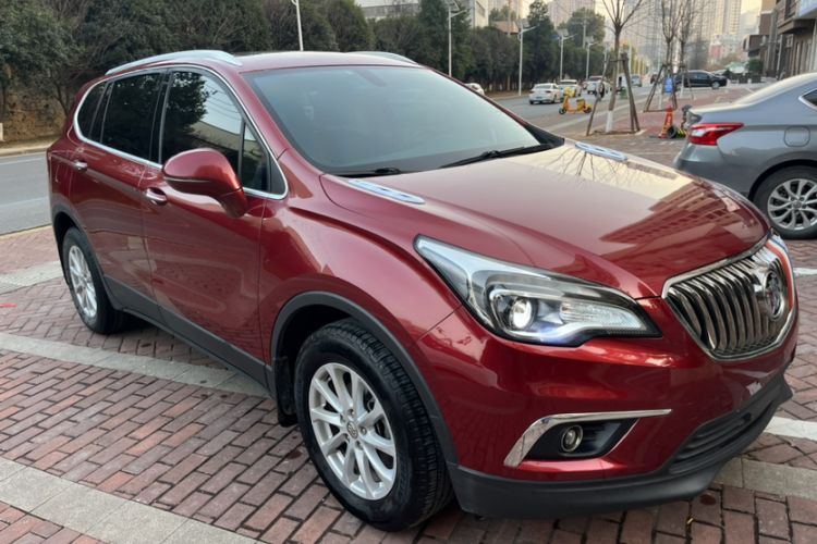 Used Buick Envision 2017 20T Two-Wheel Drive Elite Version