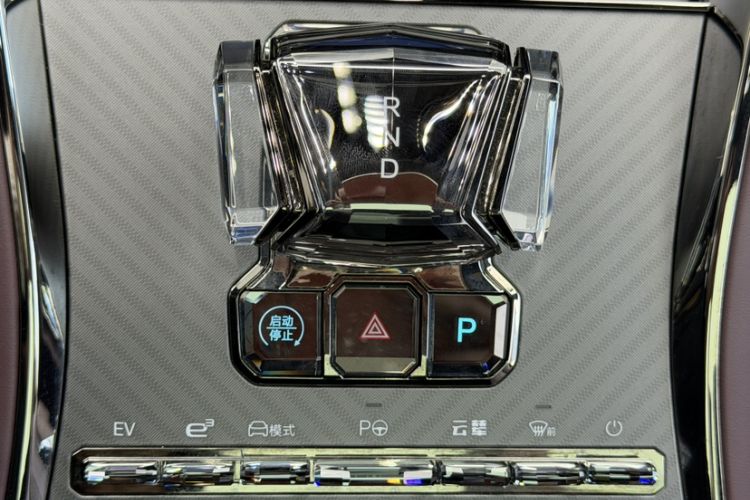 Used Denza Z9GT 2024 1100 Four-Wheel Drive Ultra Version Interior 12