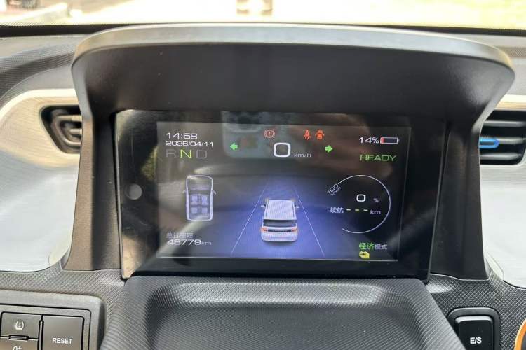 Used Wuling Hongguang MINIEV 2020 Freedom Version Lithium Iron Phosphate Interior 4