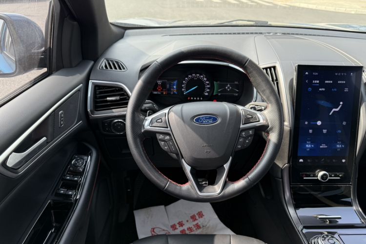 Used Ford Edge 2020 EcoBoost 245 2WD ST-Line 5-seater
