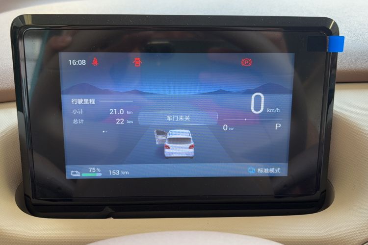 Used Wuling Hongguang MINIEV 2025 Four-Door Version Zhenxiang+ Edition