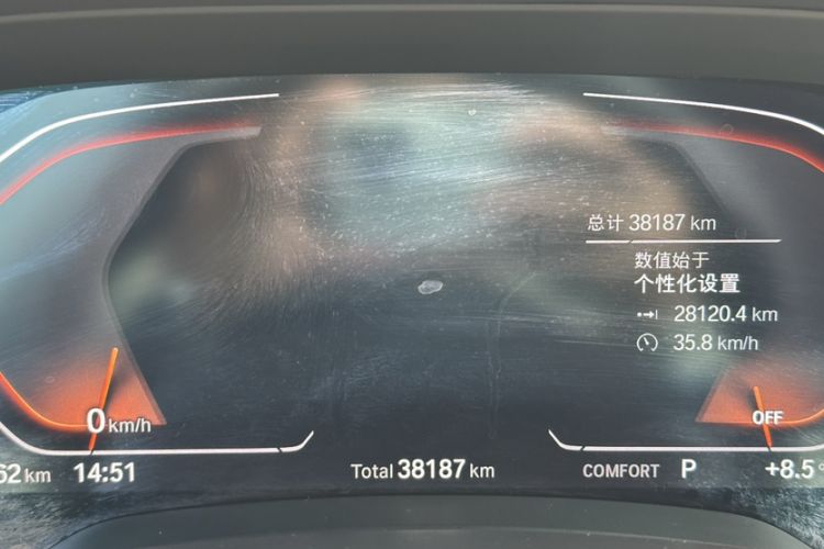 Used BMW X5 2022 Restyled xDrive 40Li M Sport Package