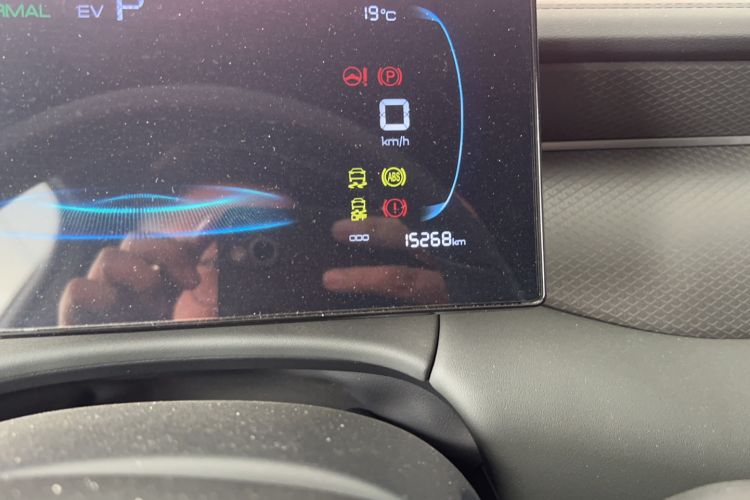 Used BYD Qin PLUS 2025 DM-i Smart Drive 55KM Leading Model Odometer Close Up