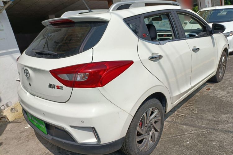 Used JAC Group Refine S2 2015 1.5L CVT Luxury Edition