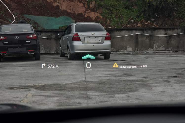 Used Lynk & Co 08 EM-P 2023 245km Ultra-Long Range Halo