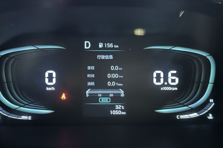 Used Kia K3 2024 1.5L CVT Comfort Plus Edition