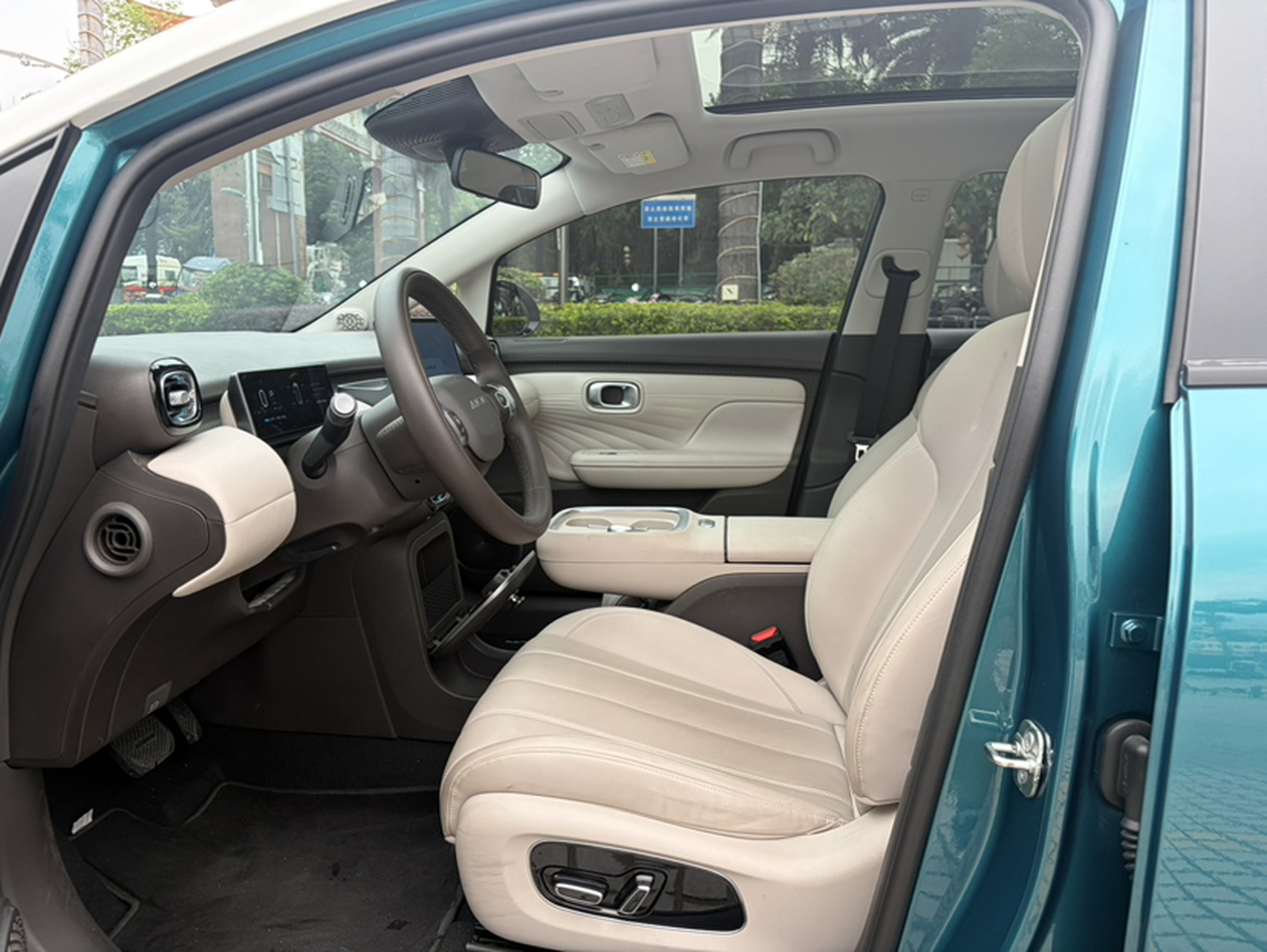 Front Interior
