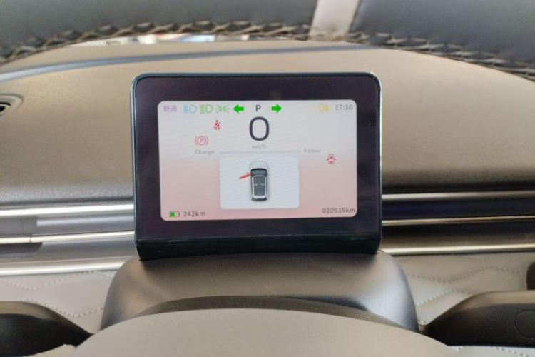 Used Dongfeng NAMMI 01 2024 430 Plus Smart+ Odometer Close Up