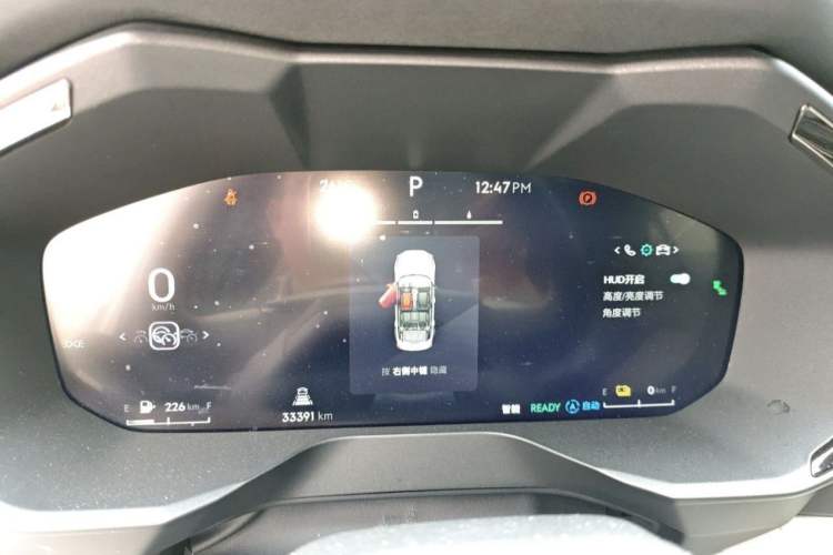 Used Lynk & Co 01 EM-P 2023 1.5TD EM-P Dawn Edition
