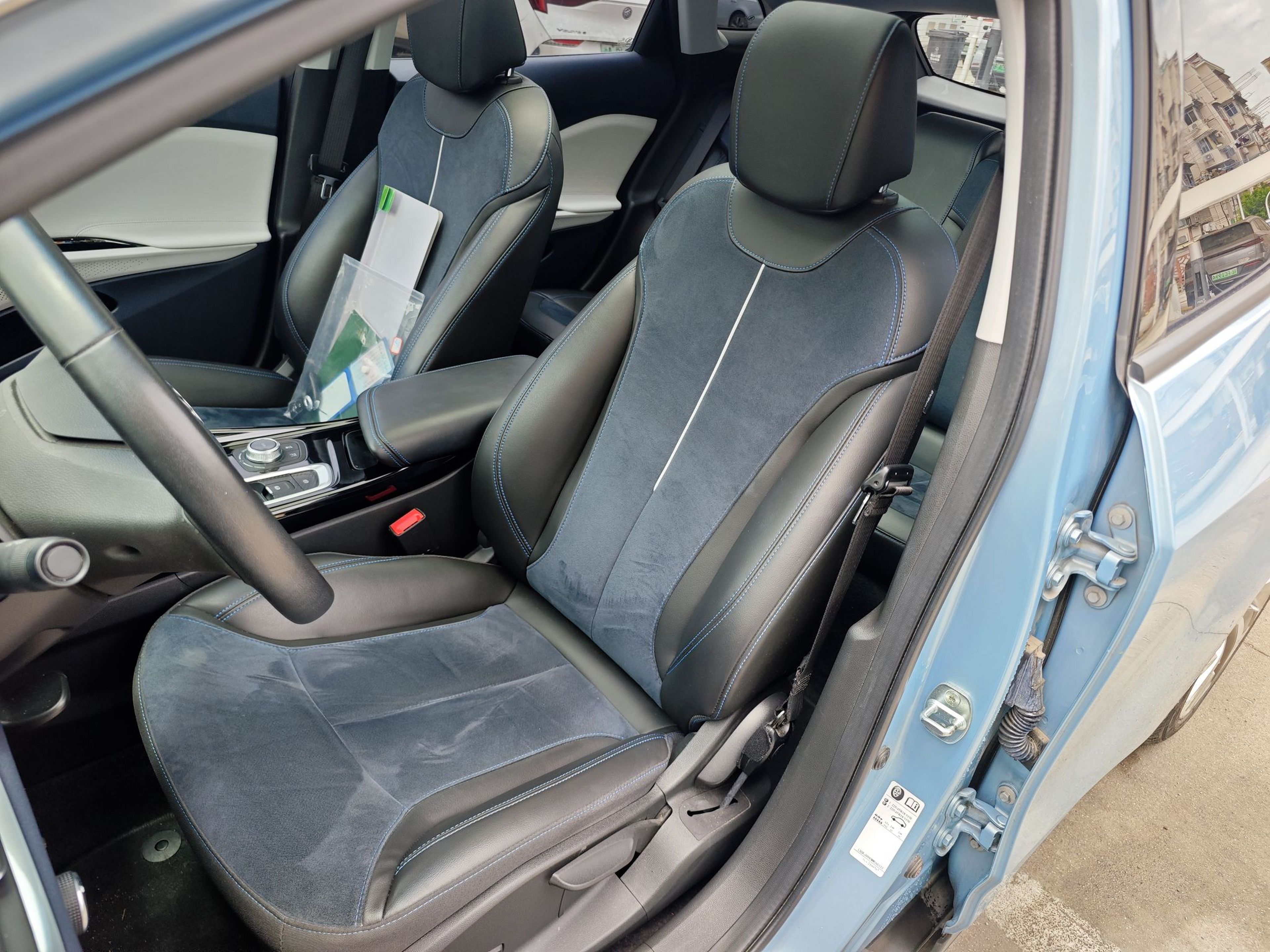 Avant de la voiture