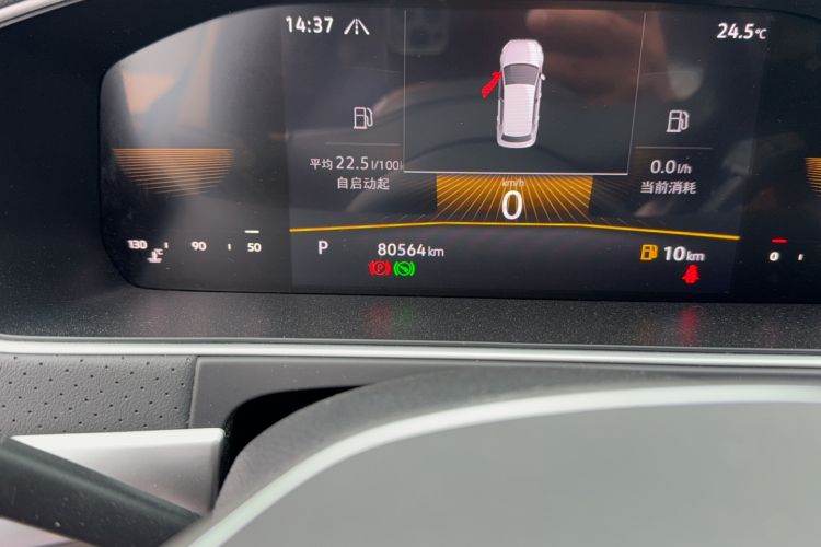 Used Volkswagen Lavida 2023 280TSI DSG Starry Sky Deluxe Edition