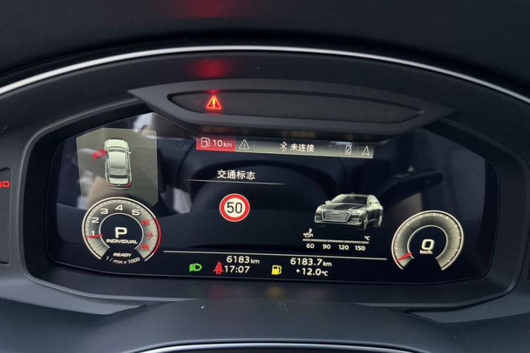 Used Audi A6L 2024 40 TFSI Luxury Dynamic Edition