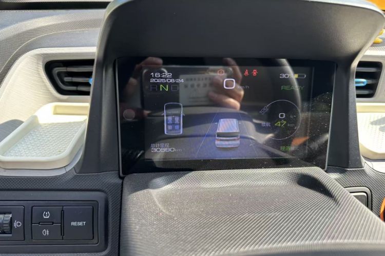 Used Wuling Hongguang MINIEV 2020 Enjoy Edition Lithium-Ion Battery