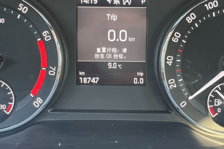 Used Skoda Octavia 2023 Facelifted PRO TSI280 Prestige Edition