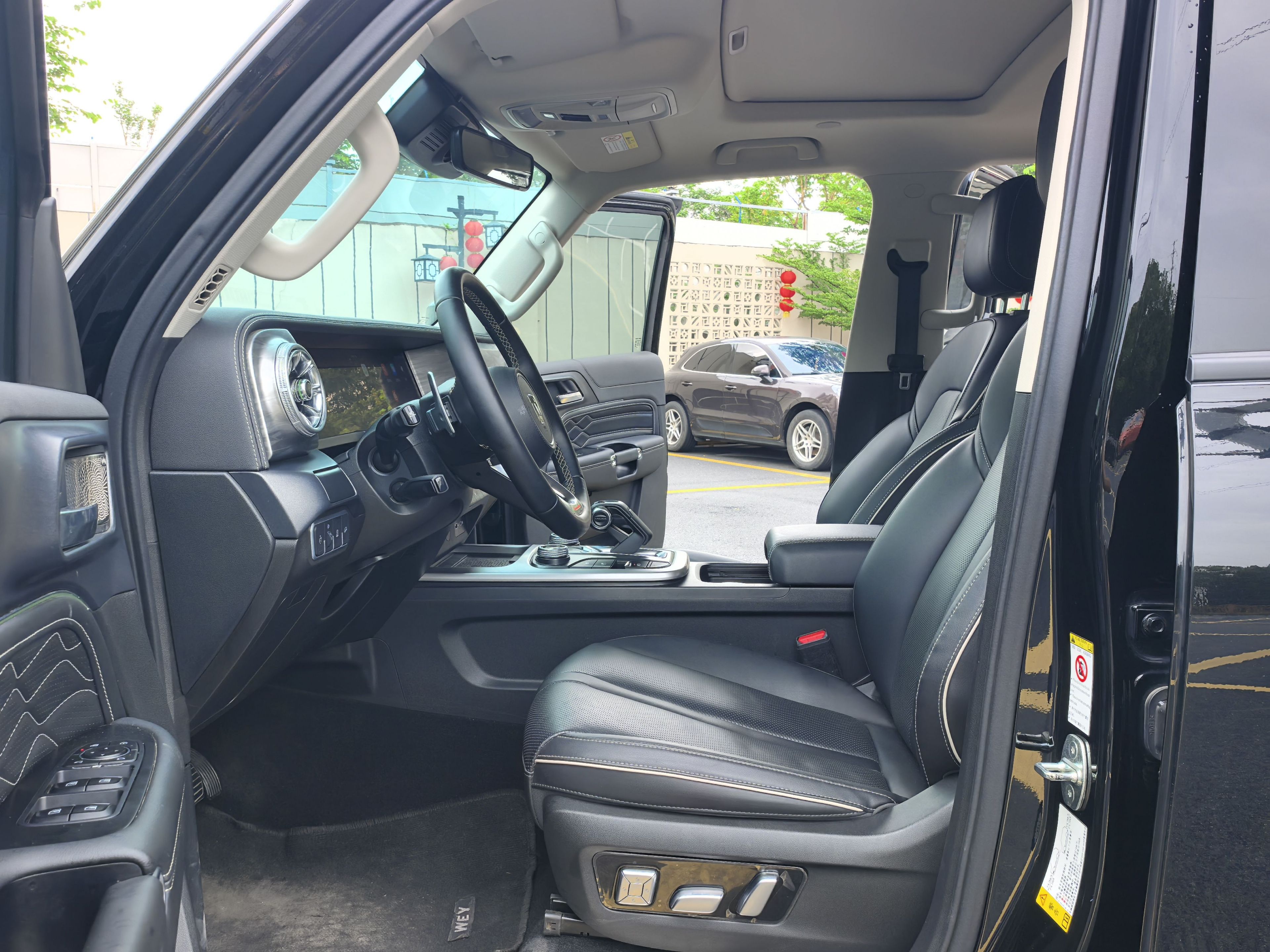 Interior delantero