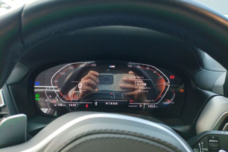 Used BMW X4 2022 xDrive 30i M Sport Package
