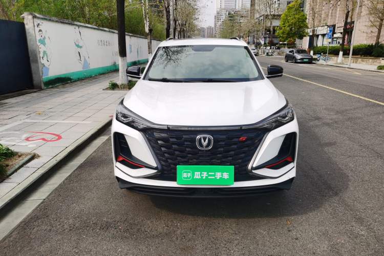 Used CHANGAN CS75 PLUS 2021 2.0T Automatic Pilot Version
