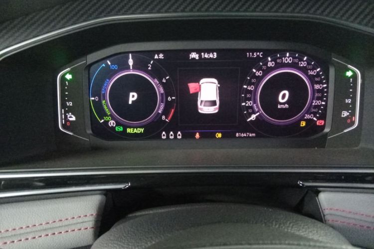 Used Volkswagen Tiguan L New Energy 2022 430 PHEV Plug-in Hybrid Flagship Edition
