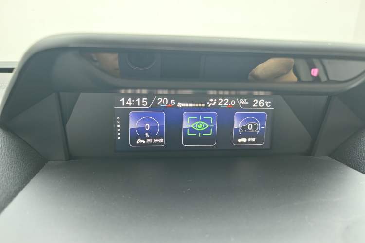 Used Subaru Forester 2024 2.5i AWD Flagship Edition EyeSight