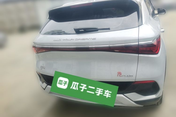 Used BYD Yuan PLUS 2022 510 km Flagship Version Exterior 4