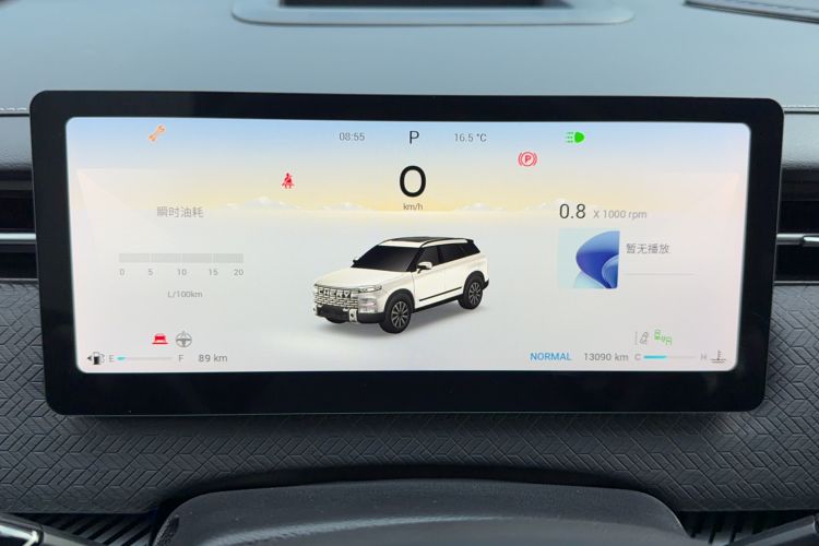 Used Chery Explore 06 2023 YUEYE Edition 1.6T Four-Wheel Drive Adventure