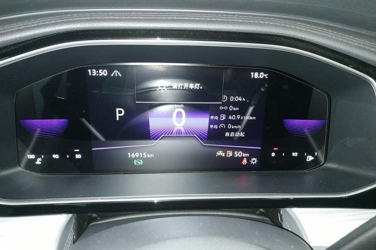 Used Volkswagen Sagitar 2023 300TSI DSG Excellence Edition
