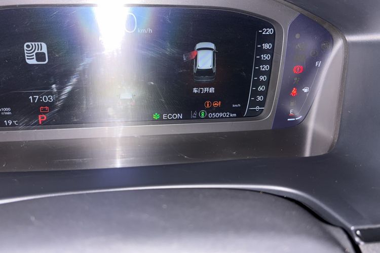 Used Honda Breeze 2023 240TURBO Two-Wheel-Drive Luxury Edition 5 Seats Odometer Close Up