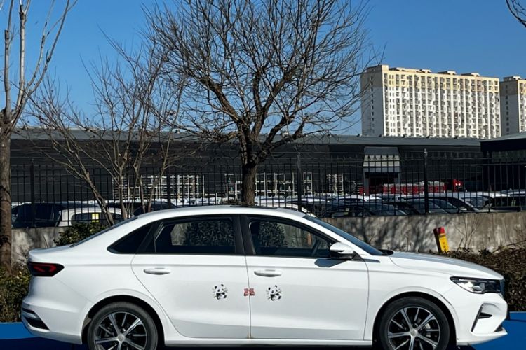 Used Geely Auto Emgrand 2023 4th Generation Champion Edition 1.5L CVT Prestige Model
