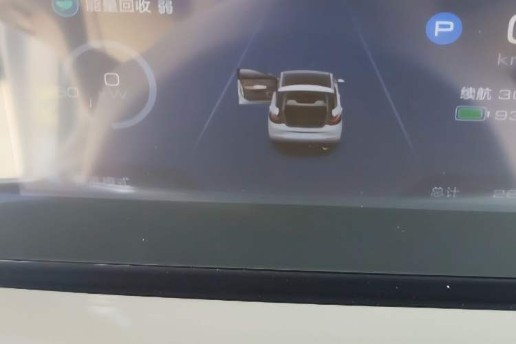 Used Wuling Bingo 2025 333 km Enjoyment Version