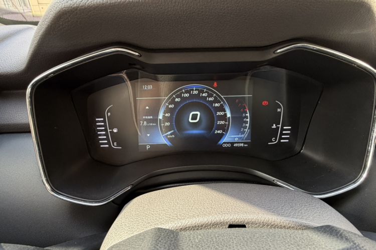 Used BAIC Changhe Q7 2018 1.5T CVT Elite Model
