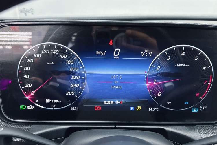 Used Mercedes-Benz C-Class 2024 Restyled C 260 L Sport Edition