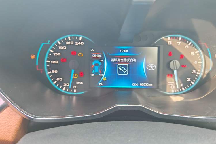 Used Soueast DX7 2015 1.5T Manual Luxury Model