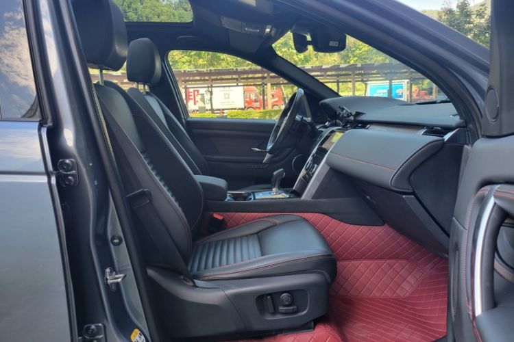 Used Land Rover Discovery Sport New Energy 2021 P300e Performance Tech Edition Interior 5