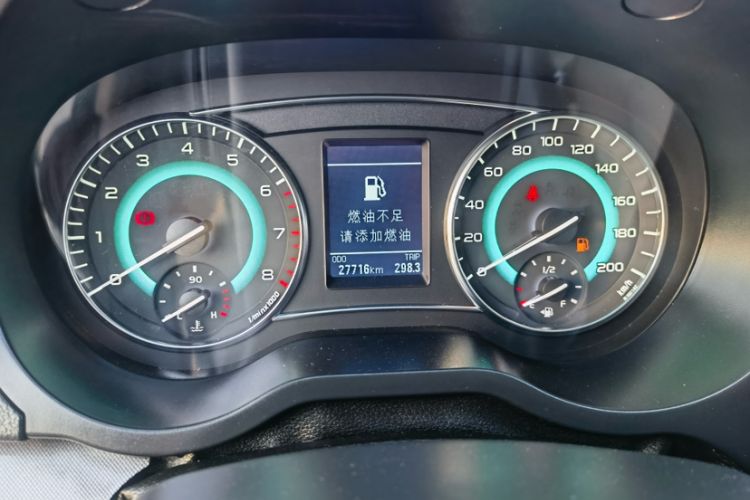 Used Great Wall C30 2015 1.5L Manual Luxury Model