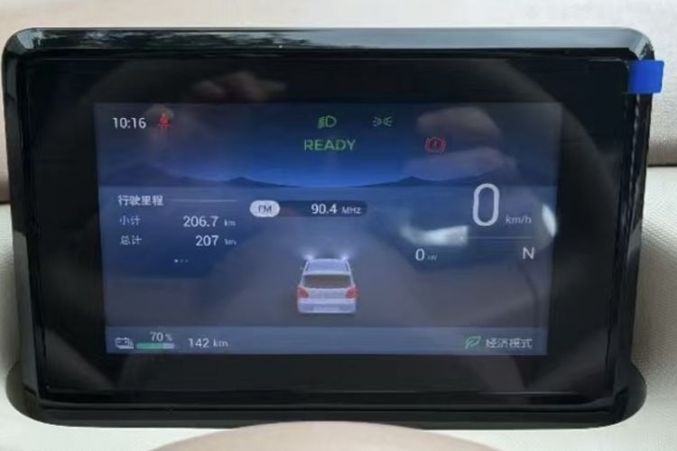 Used Wuling Hongguang MINIEV 2025 Four-Door Version Advanced Edition