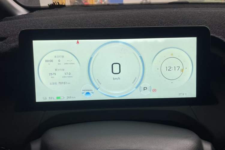 Used AION Y 2022 70 Intelligent Edition Lithium Iron Phosphate
