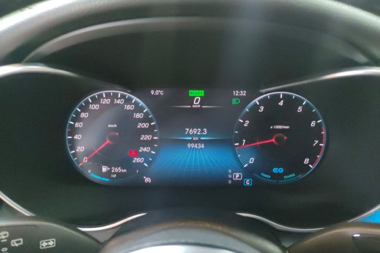 Used Mercedes-Benz C-Class (Import) 2020 C 260 Estate