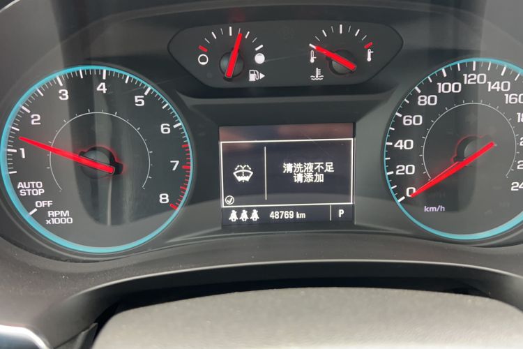 Used Chevrolet Malibu XL 2020 Redline 550T Automatic Sport Edition