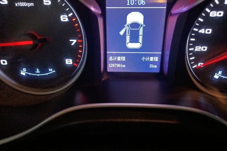 Used JAC Refine S3 2017 1.5L Manual Luxury Smart Model