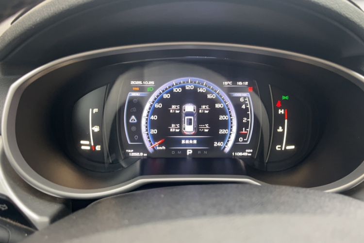 Used Geely Auto Emgrand X7 Sport 2016 1.8TD Automatic ZhiZun Version
