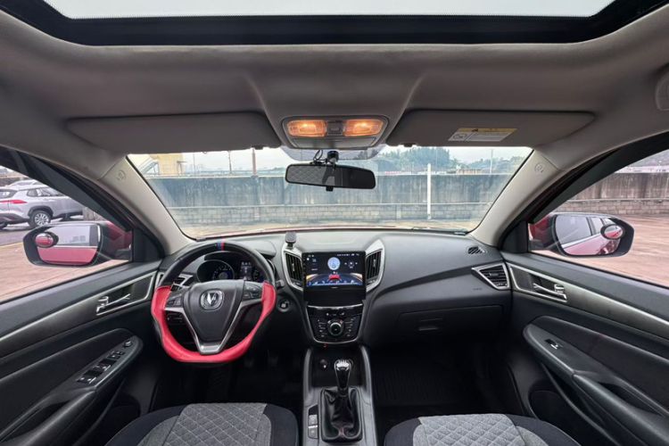 Used CHANGAN CS75 2016 2.0L Manual Luxury Version China IV Standard
